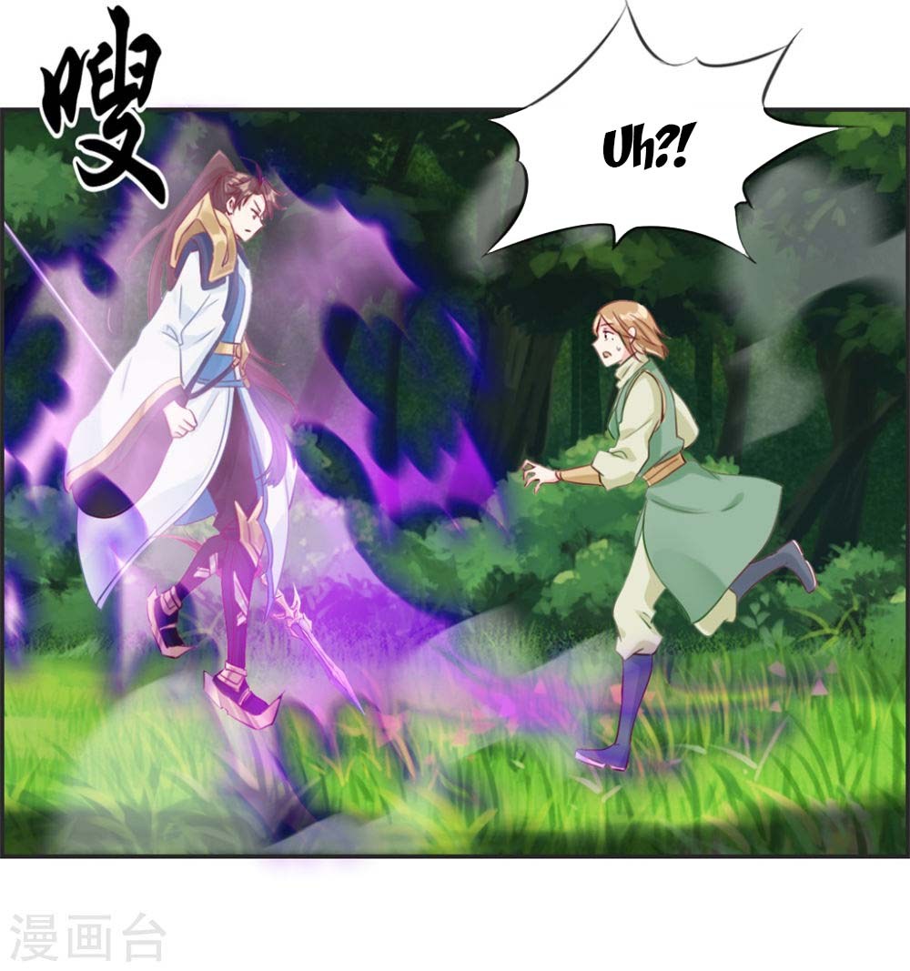 Strongest System (The Strongest Dandy System) Chapter 13 Gambar 2